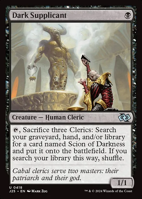 Dark Supplicant · Foundations Jumpstart 418/779