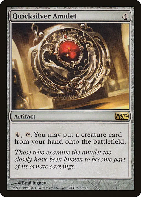 Quicksilver Amulet · Magic 2012 214/249