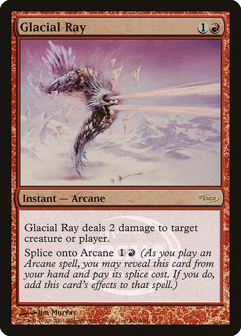 Glacial Ray · Arena League 2004 8/14