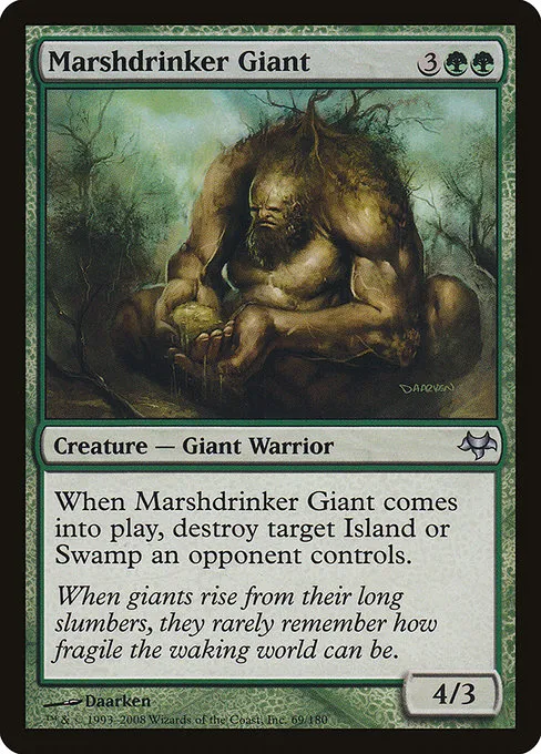 Marshdrinker Giant · Eventide 69/180