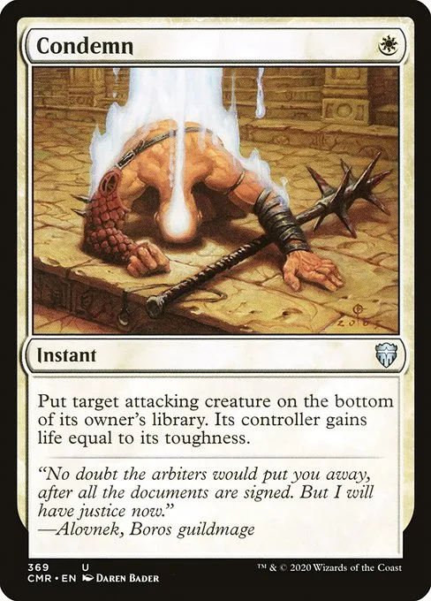 Condemn · Commander Legends 369/718