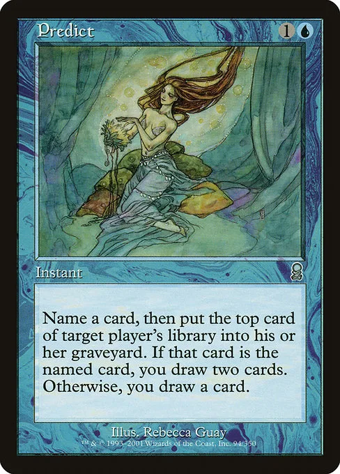 Predict · Odyssey 94/353