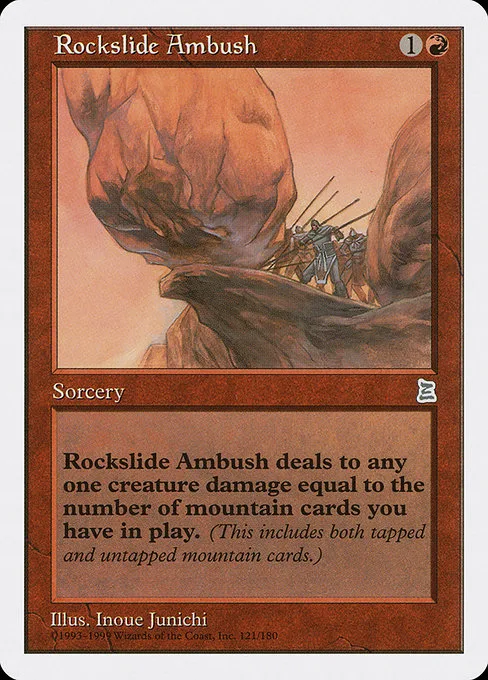 Rockslide Ambush · Portal Three Kingdoms 121/180