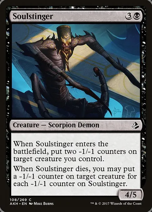 Soulstinger · Amonkhet 108/287