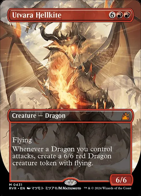 Utvara Hellkite · Ravnica Remastered 431/531