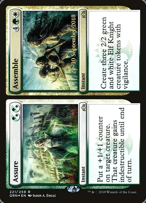 Assure // Assemble · Guilds of Ravnica Promos 221s/84