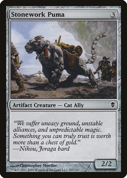 Stonework Puma · Zendikar 207/269
