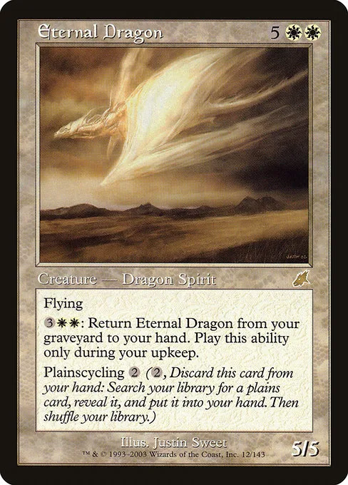 Eternal Dragon · Scourge 12/143