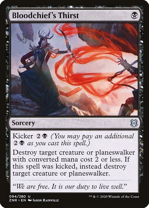 Bloodchief's Thirst · Zendikar Rising 94/407
