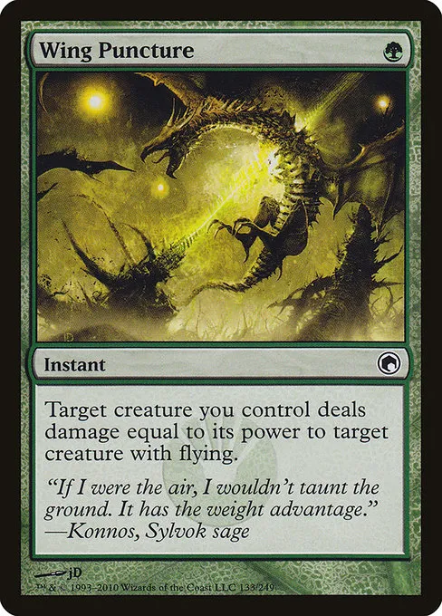 Wing Puncture · Scars of Mirrodin 133/249