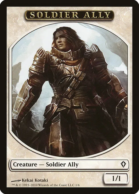 Soldier Ally · Worldwake Tokens 1/6
