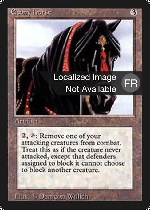 Ebony Horse · Foreign Black Border 247/307