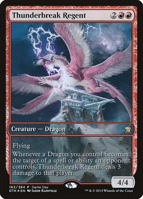 Thunderbreak Regent · Dragons of Tarkir Promos 162/51