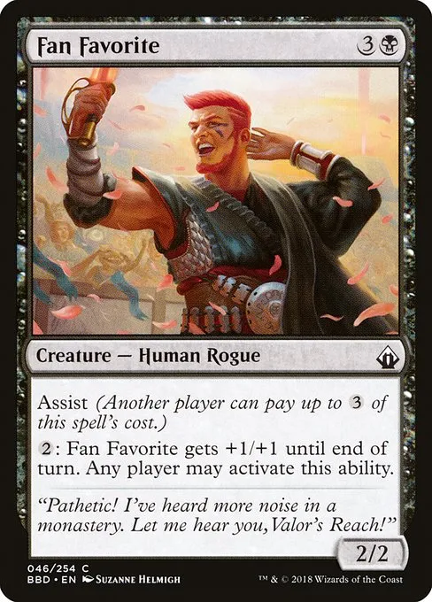 Fan Favorite · Battlebond 46/256