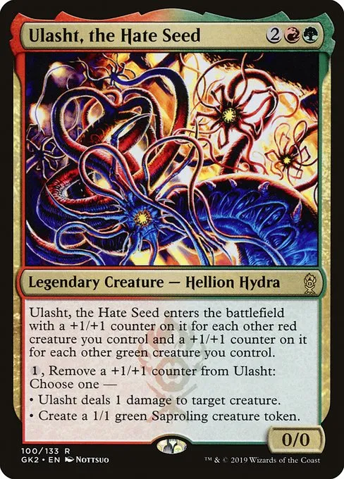 Ulasht, the Hate Seed · RNA Guild Kit 100/133