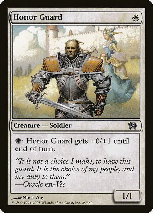 Honor Guard · Eighth Edition 25★/711