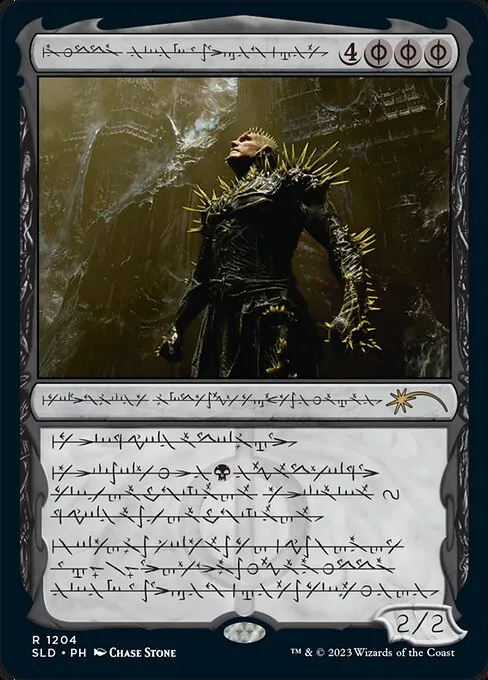 K'rrik, Son of Yawgmoth · Secret Lair Drop 1204/2547