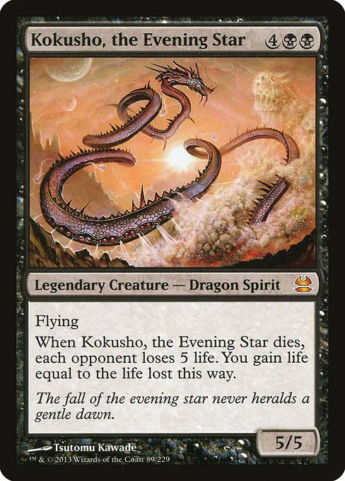 Kokusho, the Evening Star · Modern Masters 89/229