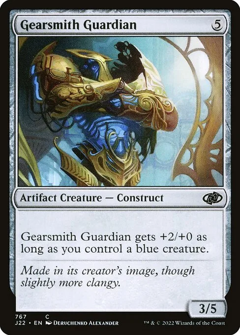 Gearsmith Guardian · Jumpstart 2022 767/835