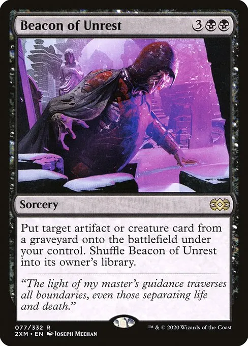 Beacon of Unrest · Double Masters 77/384