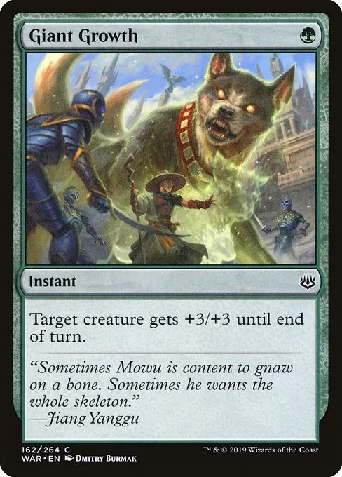 Giant Growth · War of the Spark 162/312