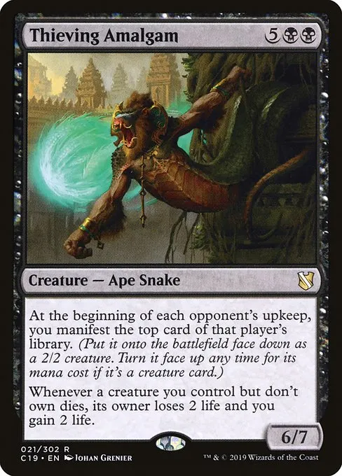 Thieving Amalgam · Commander 2019 21/302