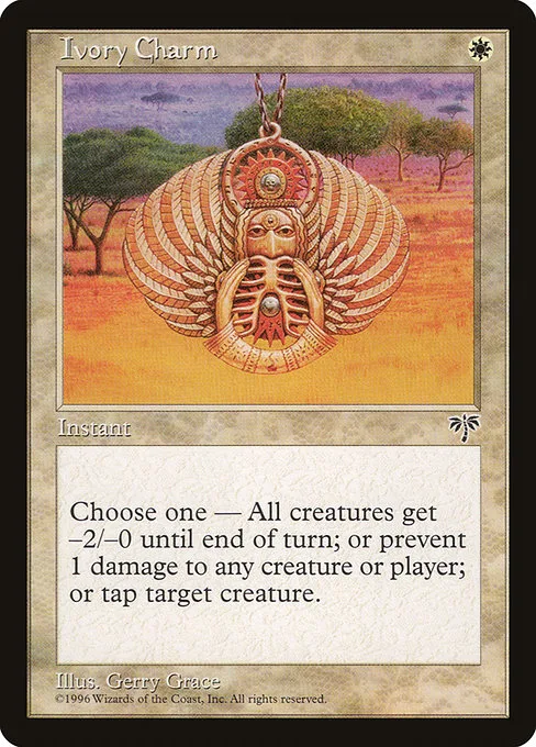 Ivory Charm · Mirage 23/353