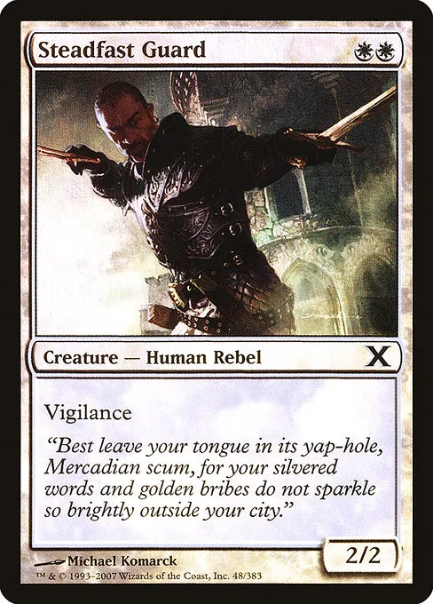 Steadfast Guard · Tenth Edition 48★/510