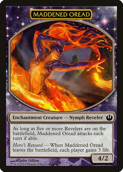 Maddened Oread · Defeat a God 4/15