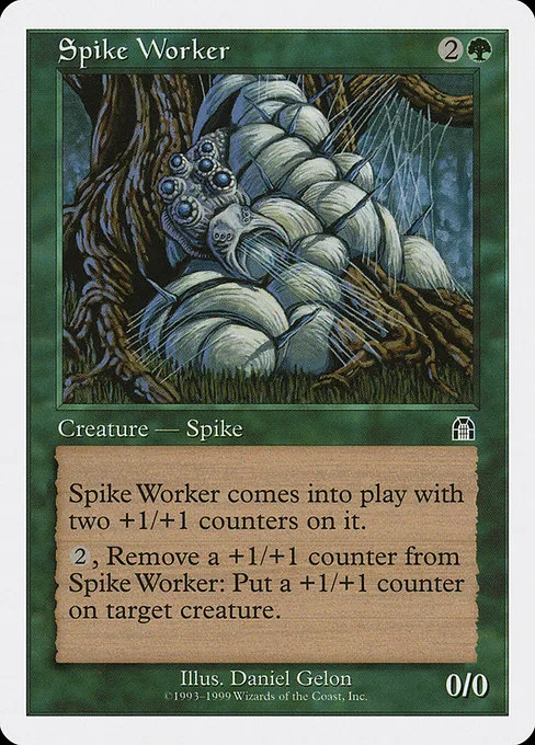 Spike Worker · Battle Royale Box Set 80/136