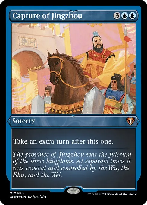 Capture of Jingzhou · Commander Masters 483/1067
