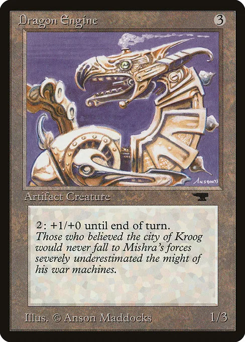 Dragon Engine · Antiquities 49/102