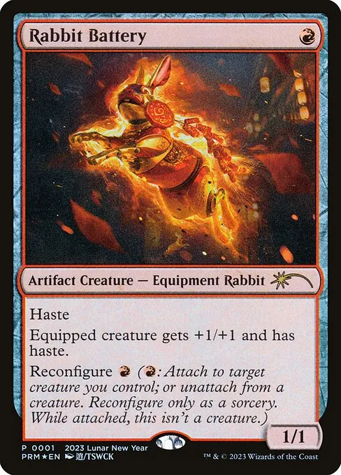 Rabbit Battery · Year of the Rabbit 2023 1/6