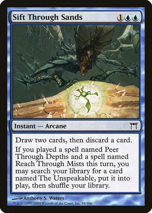 Sift Through Sands · Champions of Kamigawa 84/307