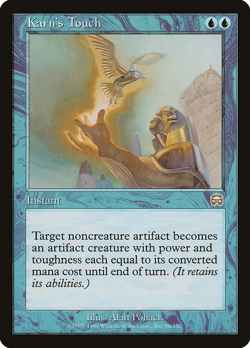 Karn's Touch · Mercadian Masques 86/350