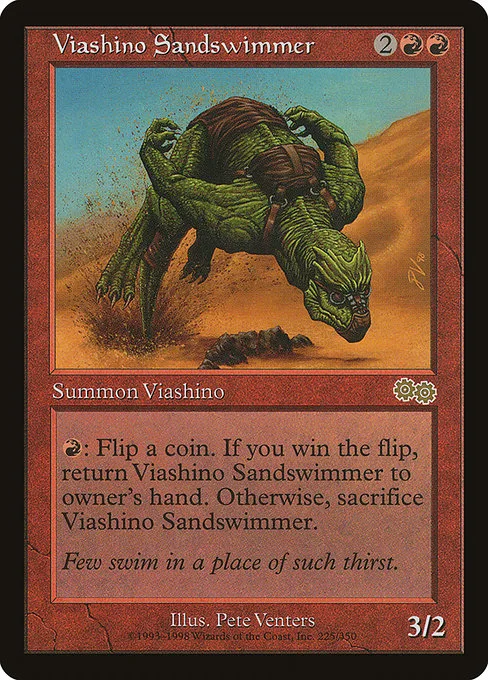 Viashino Sandswimmer · Urza's Saga 225/357