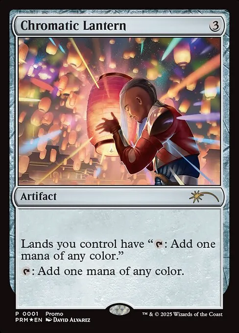 Chromatic Lantern · Love Your LGS 2025 1/2