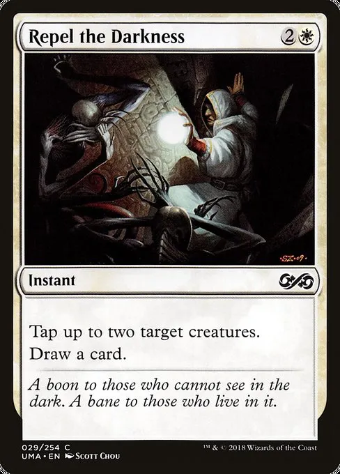 Repel the Darkness · Ultimate Masters 29/254