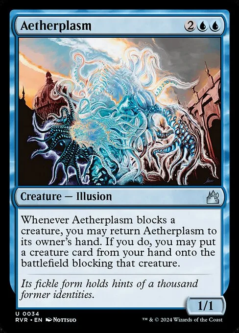 Aetherplasm · Ravnica Remastered 34/531
