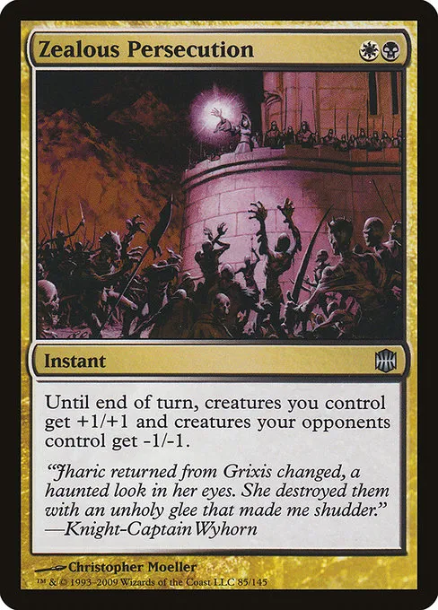 Zealous Persecution · Alara Reborn 85/145