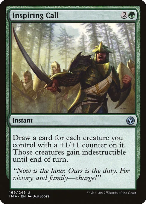 Inspiring Call · Iconic Masters 169/249