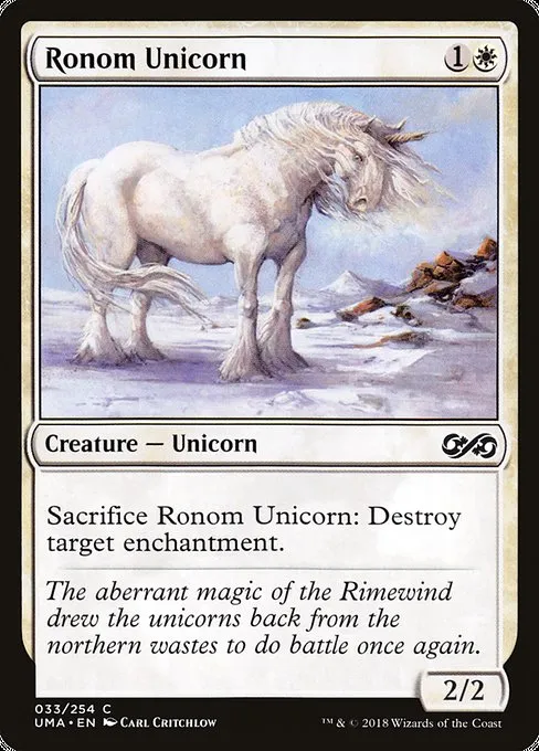 Ronom Unicorn · Ultimate Masters 33/254