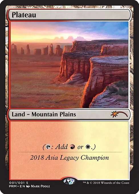 Plateau · Legacy Championship 2018A/27