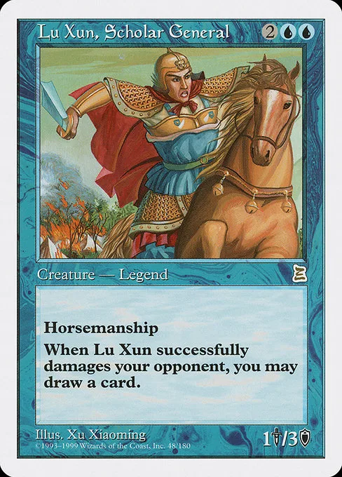 Lu Xun, Scholar General · Portal Three Kingdoms 48/180