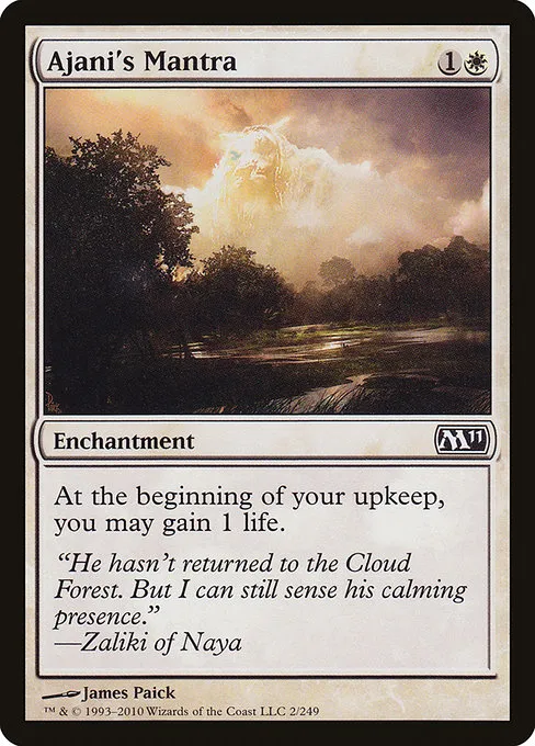Ajani's Mantra · Magic 2011 2/249