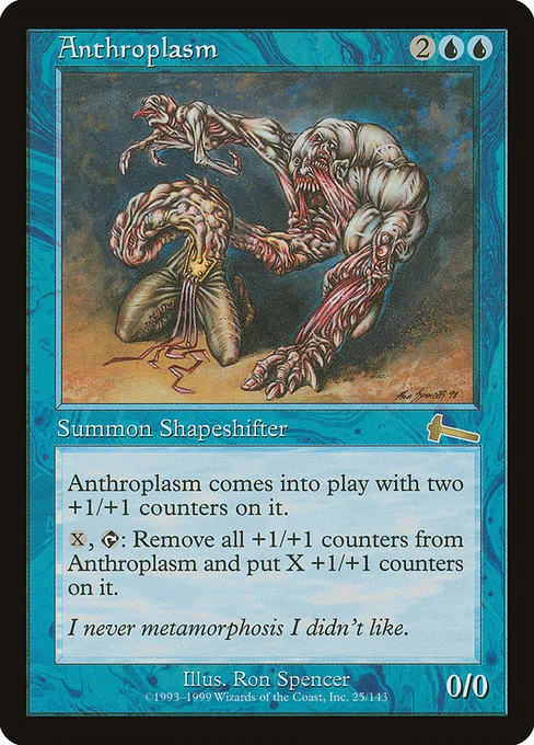 Anthroplasm · Urza's Legacy 25/143