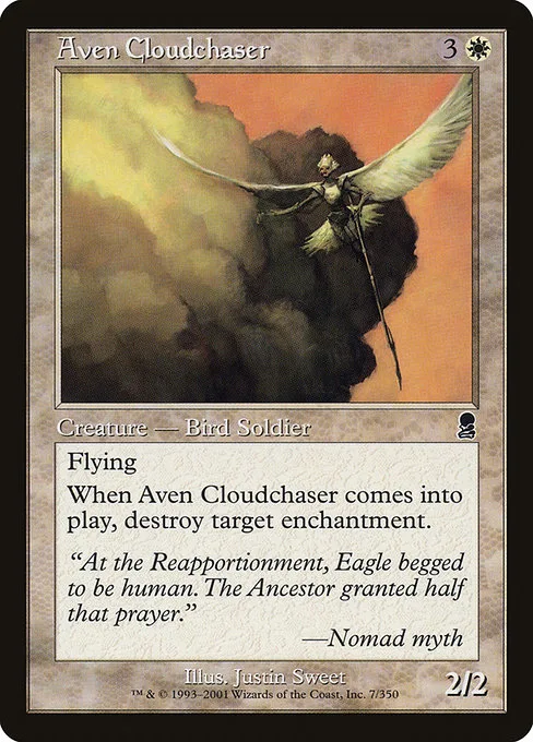Aven Cloudchaser · Odyssey 7/353