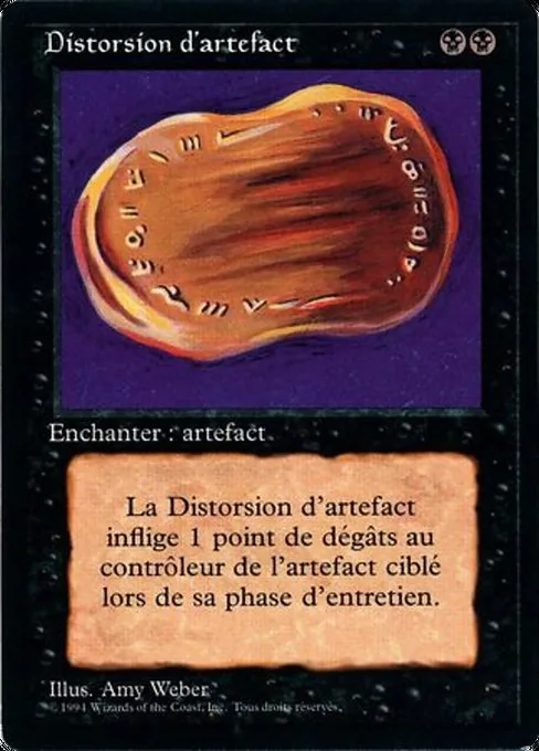 Warp Artifact · Foreign Black Border 135/307