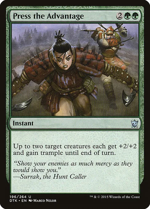 Press the Advantage · Dragons of Tarkir 196/264