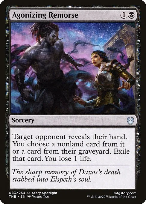 Agonizing Remorse · Theros Beyond Death 83/358